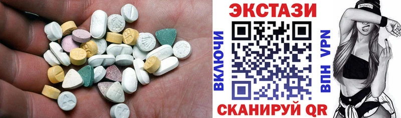 kraken сайт  Галич  Экстази 99% 