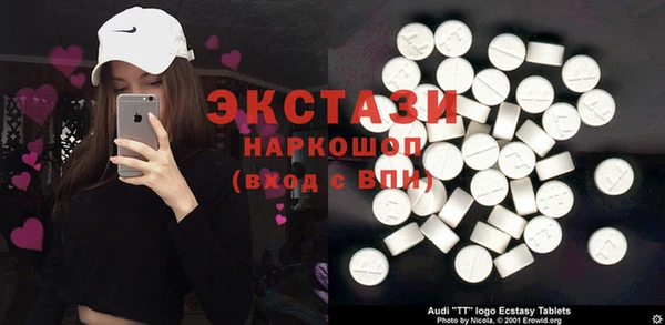 дурь Баксан