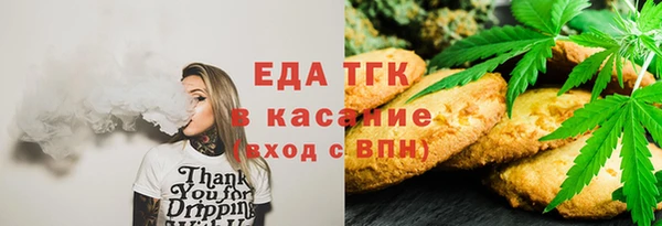 дурь Баксан