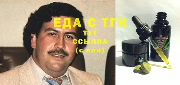 дурь Баксан