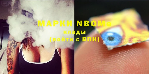 дурь Баксан