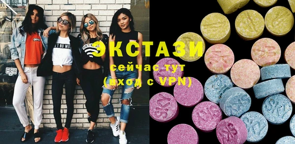 дурь Баксан