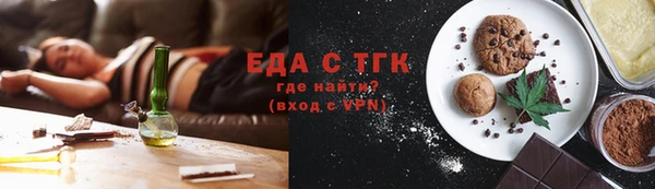 скорость Снежинск