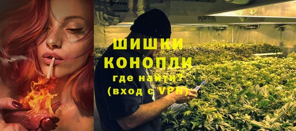 дурь Баксан
