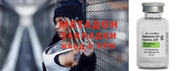 дурь Баксан