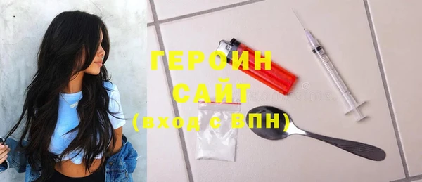 дурь Баксан
