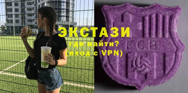 дурь Баксан