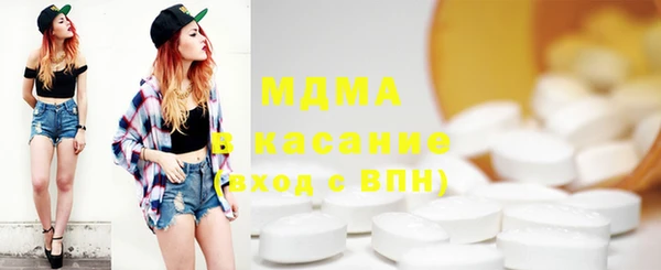 дурь Баксан