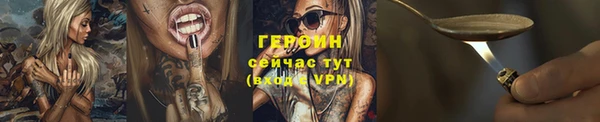 дурь Баксан