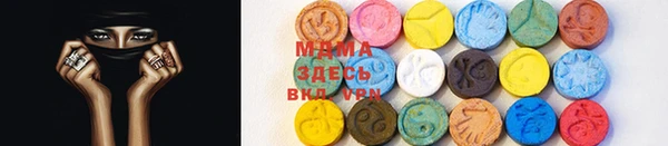 дурь Баксан