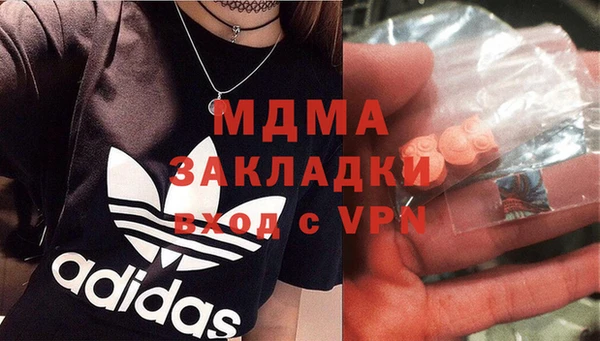 дурь Баксан