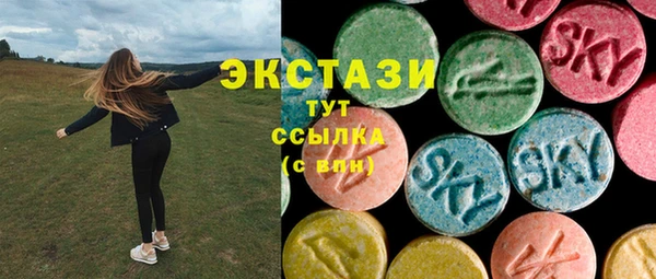 дурь Баксан
