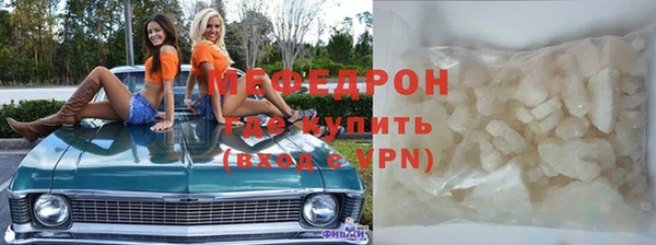 дурь Баксан