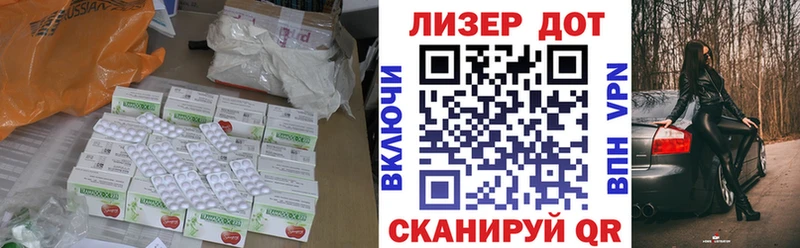 LSD-25 экстази ecstasy  купить  сайты  нарко площадка Telegram  Галич 