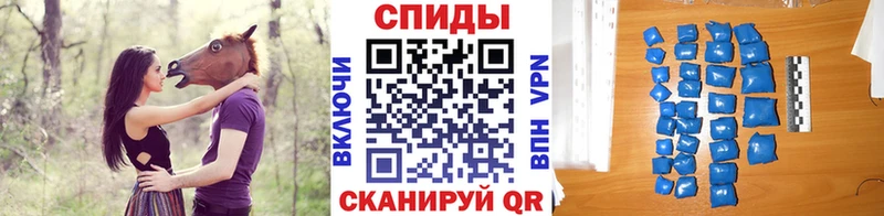 продажа наркотиков  Галич  Метамфетамин витя 
